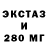 Метадон methadone ISO OZTURK