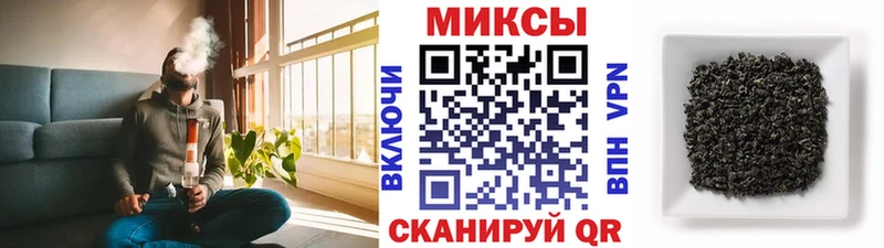 БУТИРАТ GHB  Магнитогорск 