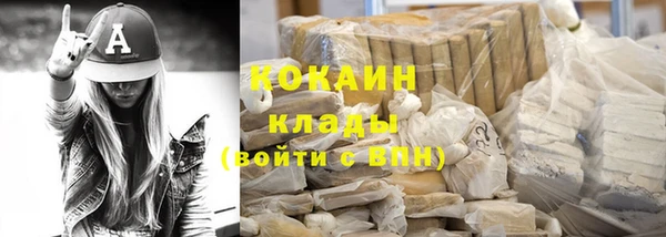 хмурый Вязники