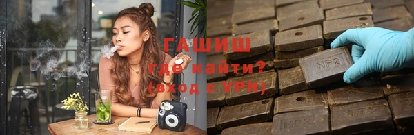 скорость Вяземский
