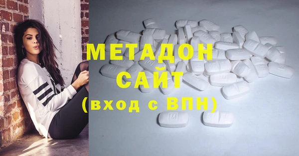 хмурый Вязники