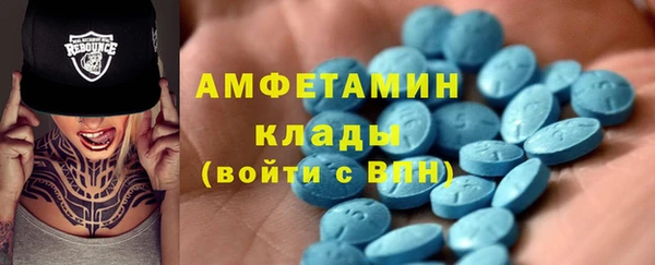 2c-b Вязьма