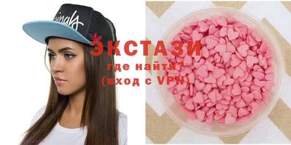 2c-b Вязьма