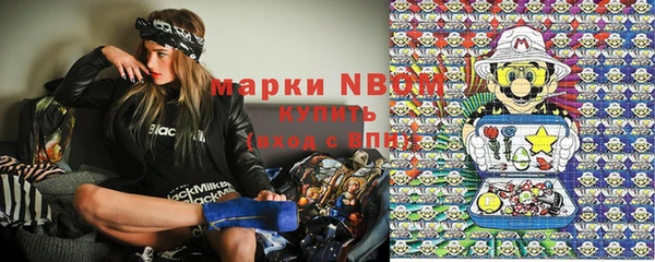 хмурый Вязники