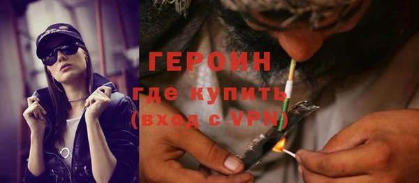 2c-b Вязьма