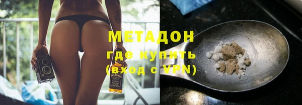 2c-b Вязьма