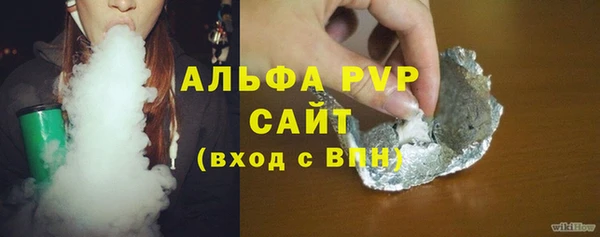 хмурый Вязники