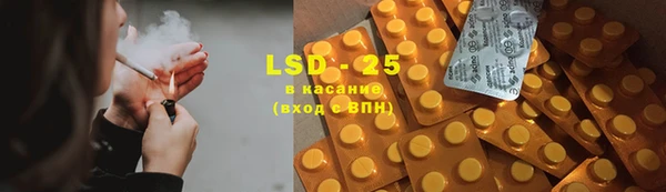 2c-b Вязьма