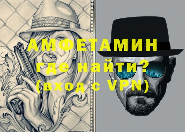 хмурый Вязники