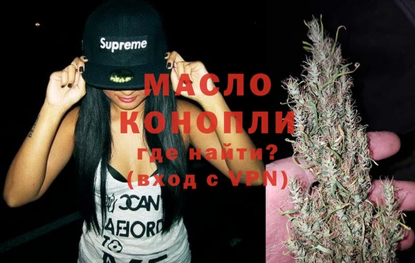 хмурый Вязники