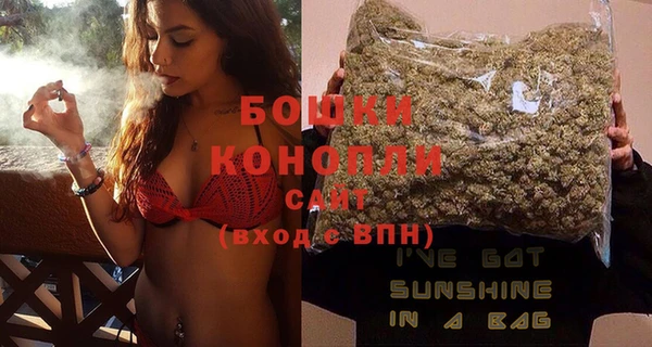 хмурый Вязники