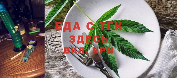 скорость Вяземский