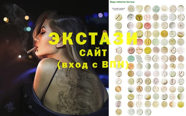 2c-b Вязьма