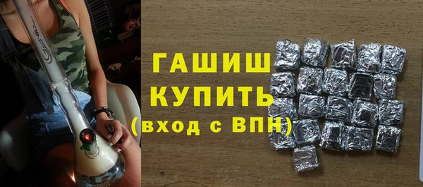 хмурый Вязники