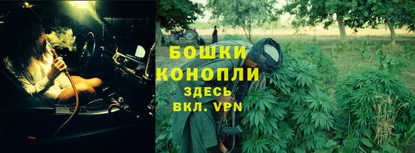 хмурый Вязники