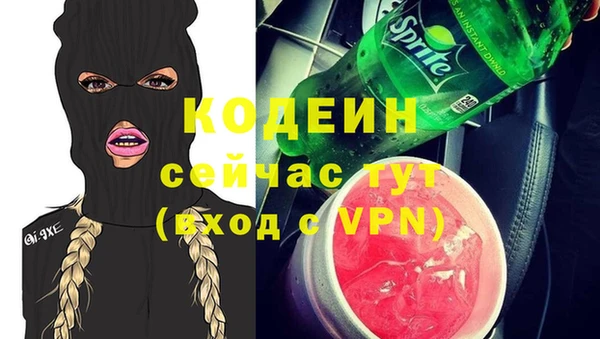 хмурый Вязники