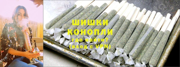 хмурый Вязники