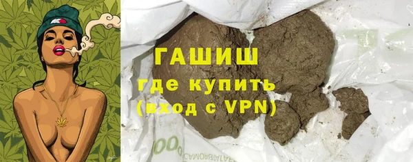 хмурый Вязники