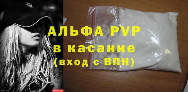 2c-b Вязьма