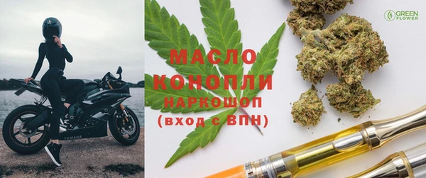 2c-b Вязьма