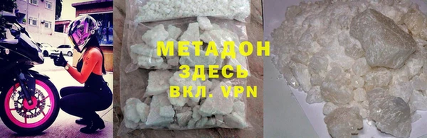 скорость Вяземский