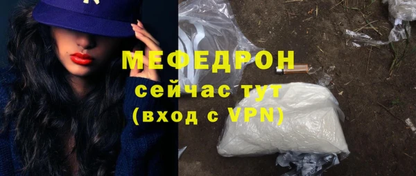 хмурый Вязники