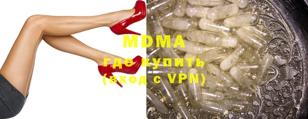 скорость Вяземский