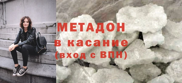 хмурый Вязники
