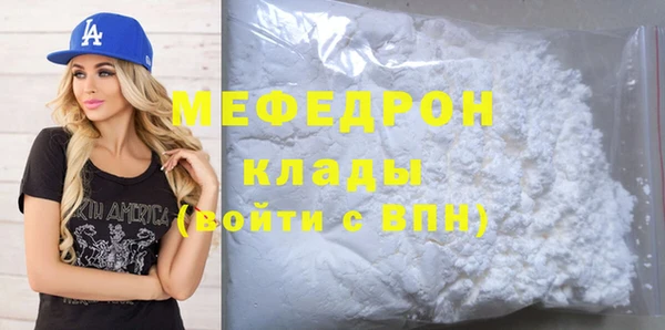 скорость Вяземский