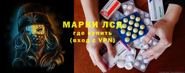 2c-b Вязьма